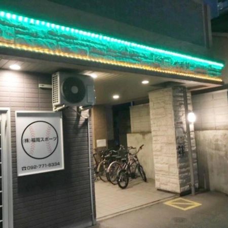 Apartament ピオーレ大手門402 Fukuoka  Zewnętrze zdjęcie
